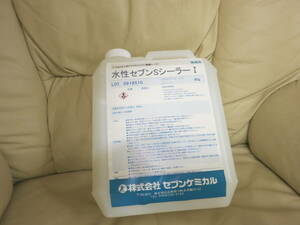 新品　セブンケミカル　セブンエスシーラーI　水性　下塗り材　４KG