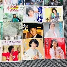 EPレコードまとめ 50枚 中古品 歌謡曲 邦楽 演歌 ポップス アイドル 女性 男性 昭和 レトロ 昭和歌謡 動作未確認 いろいろまとめ 742-ｄ_画像10