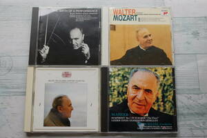 ブルーノ・ワルター@リハーサル風景/モーツァルト：交響曲39番-41番/ジュピター@NYP/ベートーヴェン：第4番&田園/マーラー：巨人&歌曲/4CD