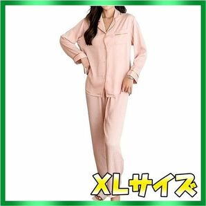 cottondna パジャマ レディース 合成 シルク 長袖 XLサイズ
