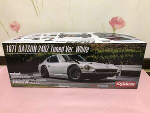 送料無料　1/10 京商 FAZER MK2 ダットサン フェアレディZ 240Z ラジコンセット KYOSHO 1971 DATSUN Tuned Ver フェーザー 旧車