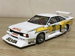  free shipping that time thing 1/24 light lighting plastic model final product Nissan Silvia turbo Silhouette Aoshima AOSIMA NISSAN SILVIA TURBO SILHOUETTE