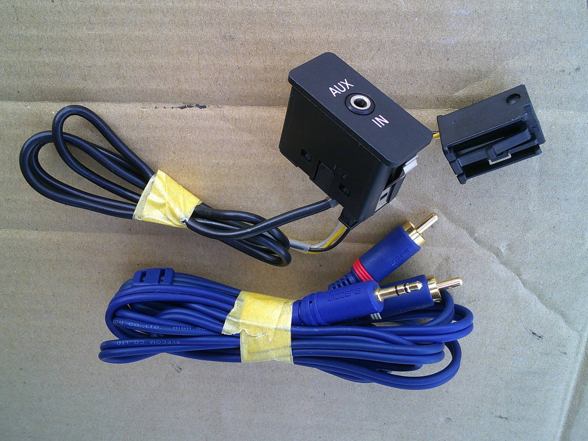 2025年最新】Yahoo!オークション -bmw auxの中古品・新品・未