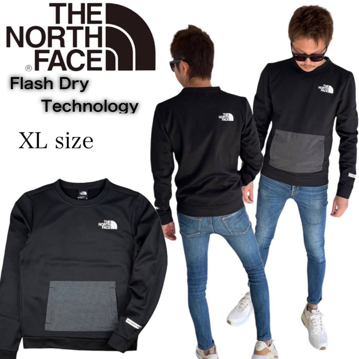 ノースフェイス トレーナー NF0A7R2M ブラック Lサイズ 裏起毛 ガラム