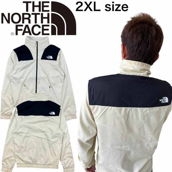 ノースフェイス ジャケット マウンテンパーカー NF0A7X3M ズーム 首元ロゴ ベージュ 2XLサイズ THE NORTH FACE M ZUMU JACKET 新品