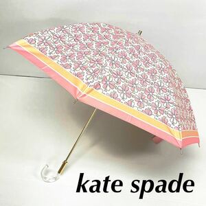  new goods 52042 Kate Spade New York Kate spadeNewYork* pink Spade flower 1 class shade . rain combined use parasol umbrella long umbrella .. shade .. light weight small pala