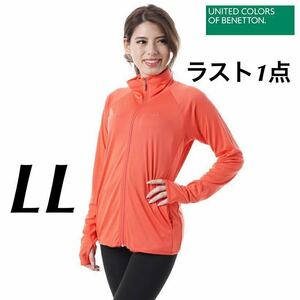 新品18373 BENETTONベネトン LLサイズ オレンジ　レディースフルジップ長袖ラッシュガード スタンドネック UPF50＋ 接触冷感 229-850