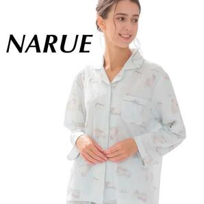 新品18760 NARUE ナルエー接結ネコBOOKプリントシャツ長袖パジャマ ブルーの画像1