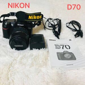 ボディ　ニコン　NIKON D70 一眼レフ　デジタルカメラ