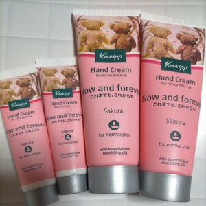 kna Ipsa kla. fragrance hand cream new goods unused 