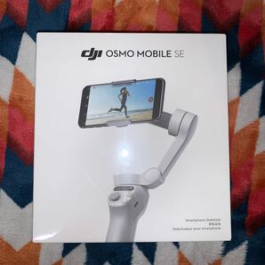 新品　DJI OSMO Mobile SE ジンバル スマートフォン 3軸ジンバル　現行モデル