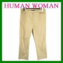 999円HUMAN WOMANクロップドパンツL_画像1