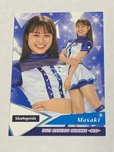 Masaki 2023 BBM チアリーダー 舞 レギュラーカード 西武 bluelegends 即決