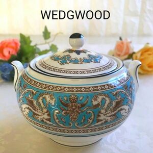 WEDGWOOD フロレンティーン ターコイズ シュガーポット 