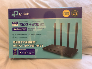 無線LANルーター TP-Link Archer C80 1300Mbps+600Mbps