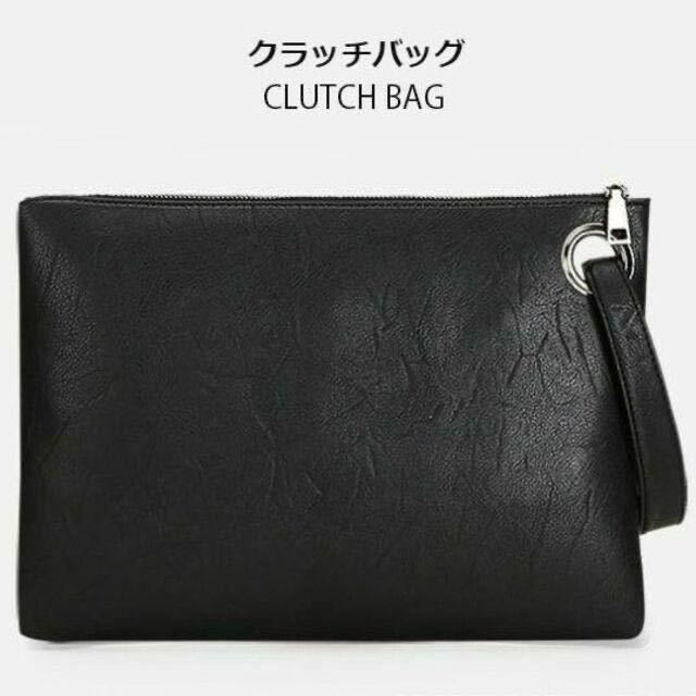 2023年最新】ヤフオク! -クラッチバッグの中古品・新品・未使用品一覧