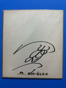 Noguchi Goro singer star autograph square fancy cardboard poly- doll record 