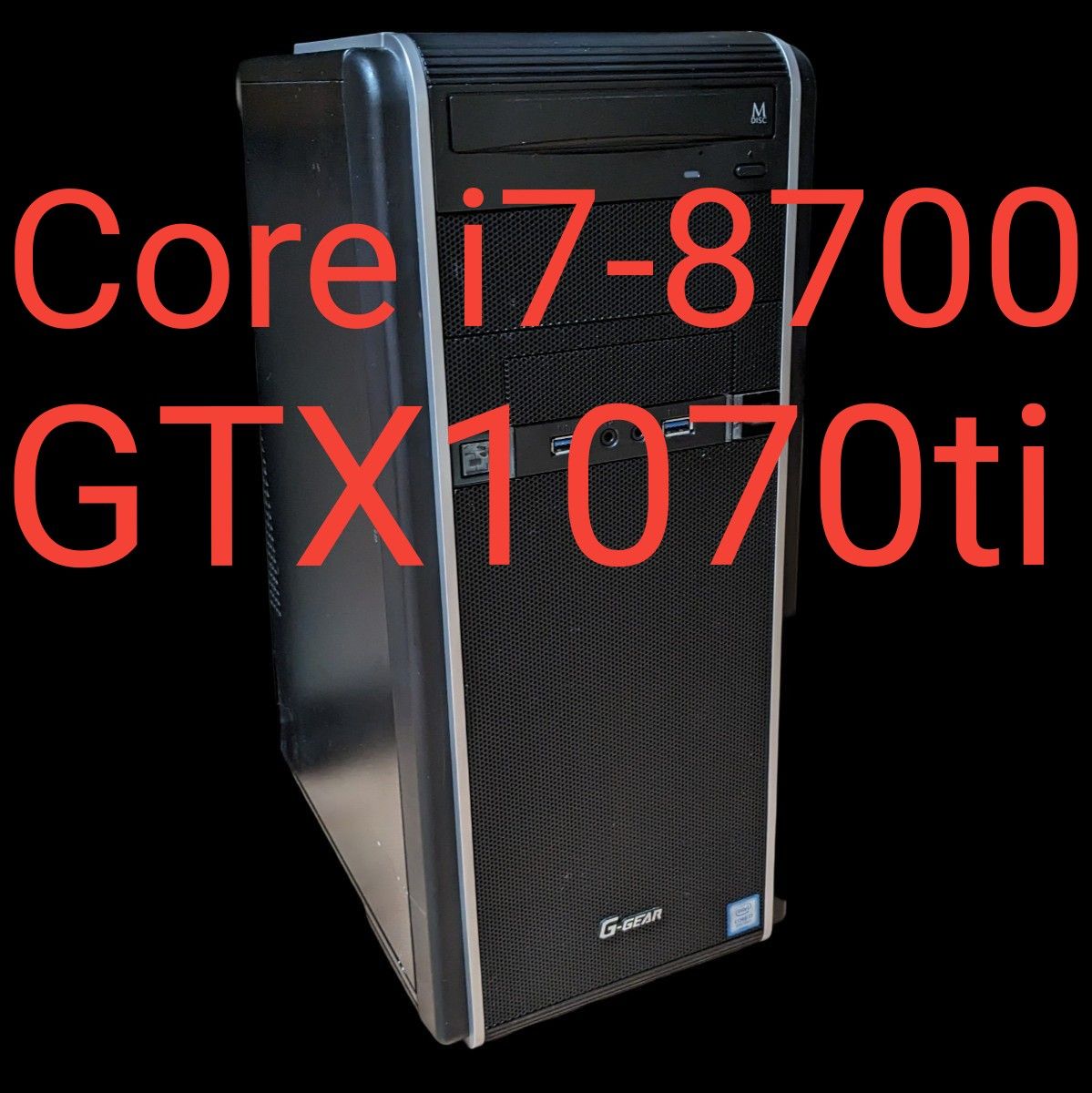 ゲーミングPC Core i7-8700k 32GB RTX2070SSD256-