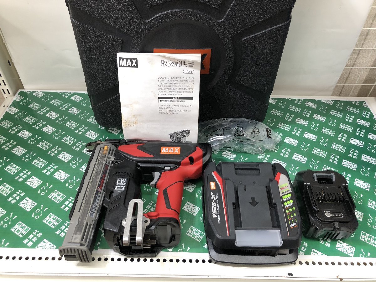 TJ35FN3の値段と価格推移は?|28件の売買データからTJ35FN3の価値が