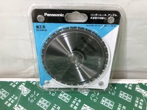 未使用中古品 ハンドツール Panasonic(パナソニック) 金工刃 パワーカッター用替刃 EZ9PM13E 鉄工 金属加工 ITHZAIE782PG