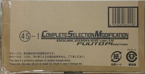 輸送箱未開封 CSMダブルドライバー ver.1.5 風都探偵 EDITION 仮面ライダーW プレミアムバンダイ限定