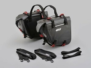 デイトナ 99195 GIVI ジビ サイドバッグ 片側15? GRT718 左右セット 汎用 収納 ボックス ケース