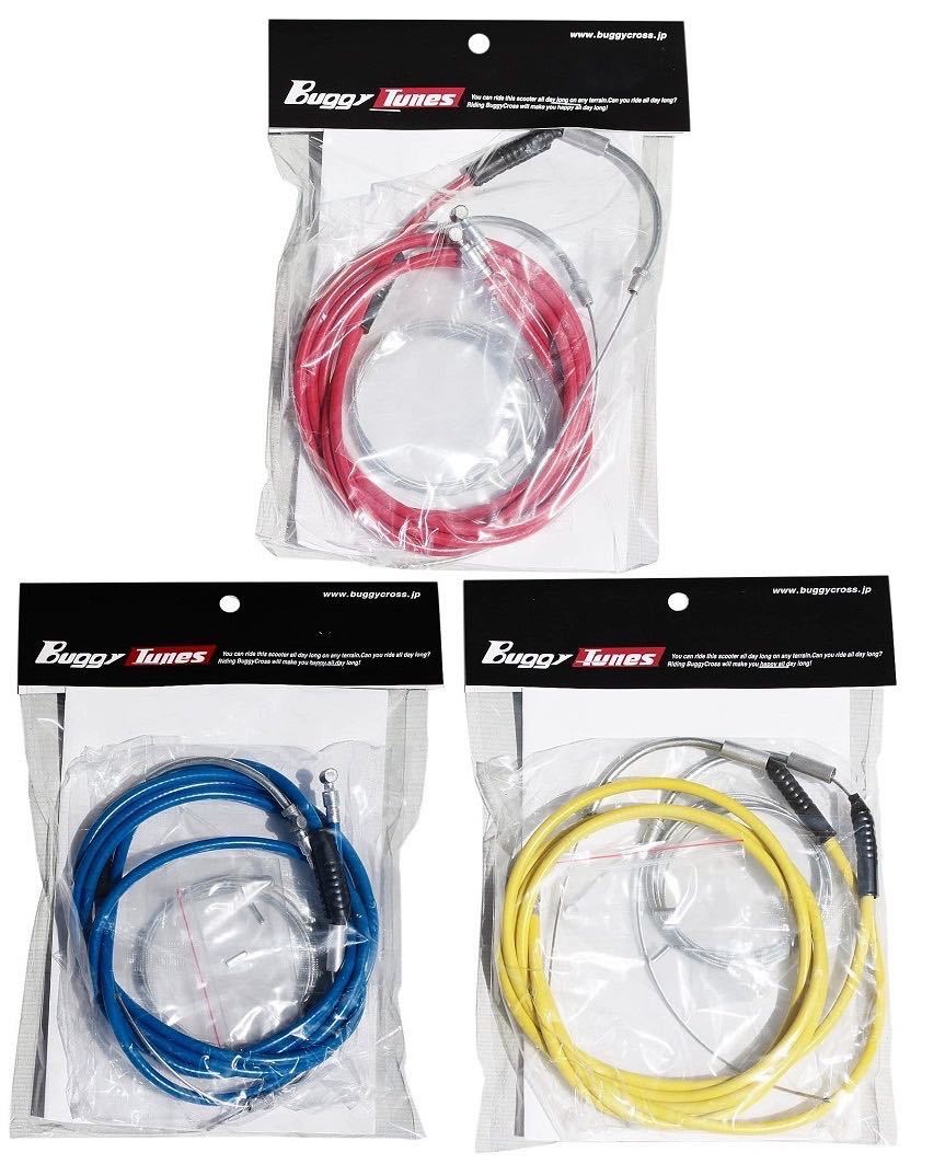2023年最新】Yahoo!オークション -バギークロスの中古品・新品・未使用