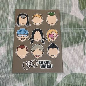 ジョジョの奇妙な冒険同人誌 （笑）KAKKO WARAI /パブロフのさば/暗殺チーム