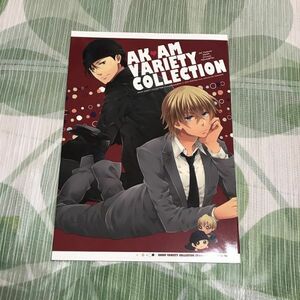  Detective Conan журнал узкого круга литераторов AKAM VARIETY COLLECTION /Vivace/ красный дешево 