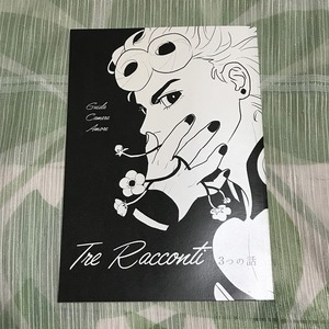 ジョジョの奇妙な冒険同人誌 tre racconti 3つの話 /きのこ雑炊/ジョルノ×ミスタ ジョルミス