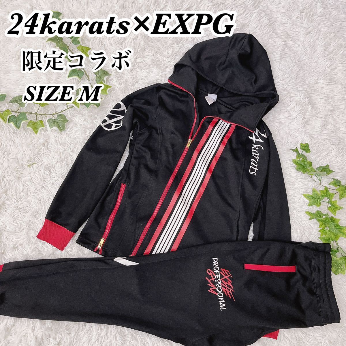 Yahoo!オークション -「24karats ジャージ m」(スポーツ