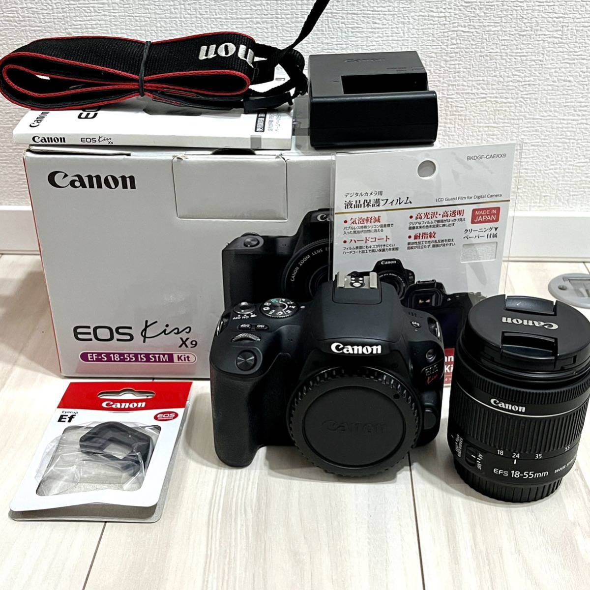 CANON EOS Kiss X9 EF-S18-55 IS STM レンズキット [ホワイト