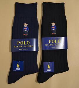 新品　未使用　タグ付き　男性　メンズ　 POLO RALPH LAUREN ポロラルフローレン　ベア刺繍付ソックス 　日本製　２足セット　送料無料