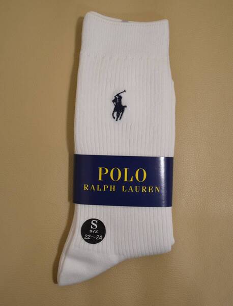 新品 未使用 男性 POLO RALPH LAUREN ポロ ラルフローレン Sサイズ 定番リブ編みソックス 送料無料