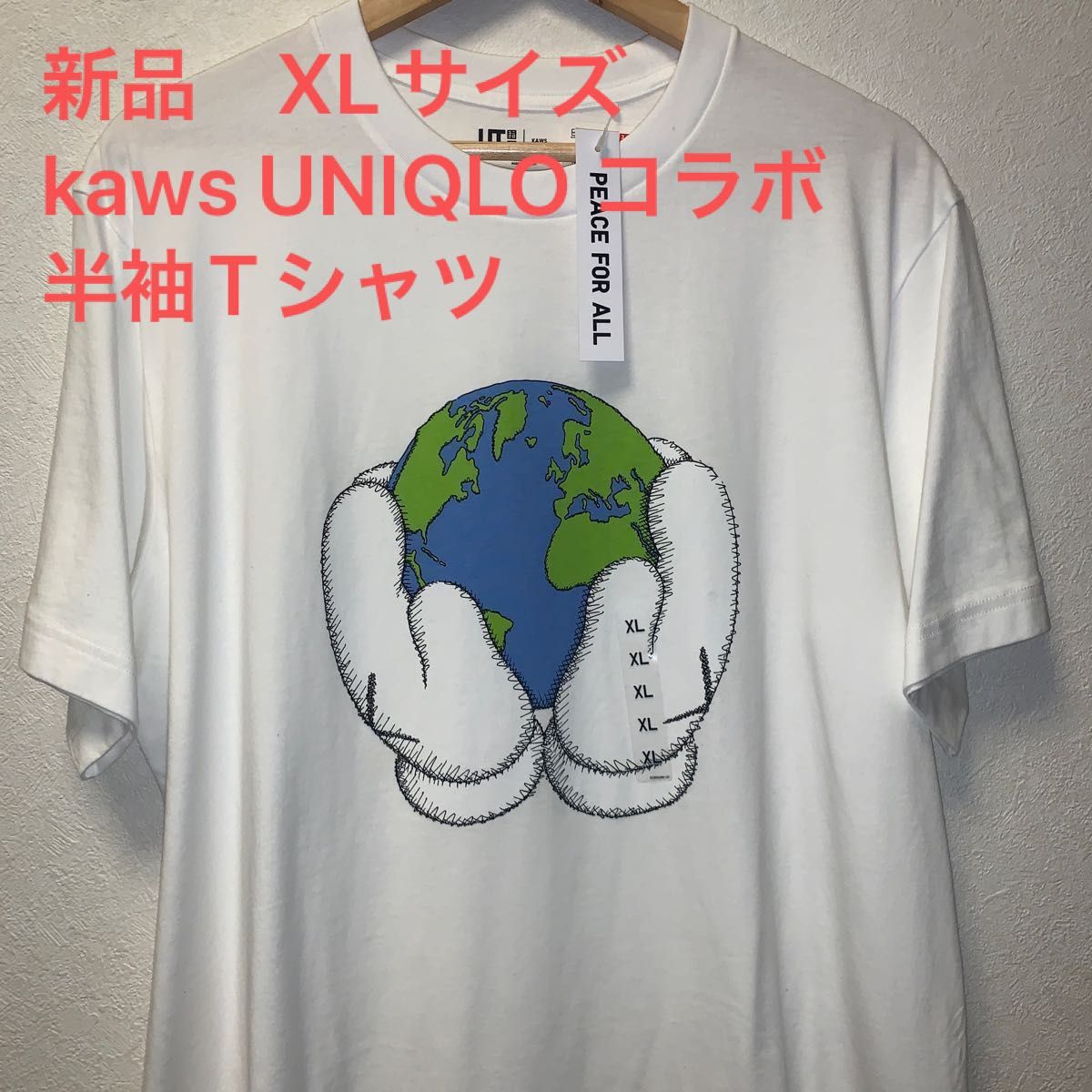猫麦とろろ m コラボTシャツ ホワイト フリマ