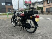 ホンダ　c201 c200 　希少車　90cc c100 c105 カブ90 ベンリィ　cd90 c90 交換　下取り_画像5