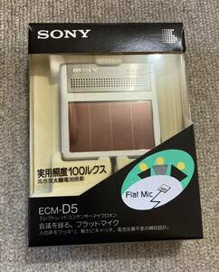 新品未使用 SONY ECM-D5 ソーラーコンデンサマイク 昭和レトロ カセットCASSTTE ウォークマン ポータブル 山下達郎 シティポップ 配信