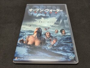セル版 DVD オープン・ウォーター 第3の恐怖 / ei106