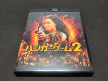 セル版 Blu-ray ハンガー・ゲーム 1+2 / 2本セット / ei103_画像4