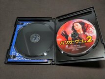 セル版 Blu-ray ハンガー・ゲーム 1+2 / 2本セット / ei103_画像7