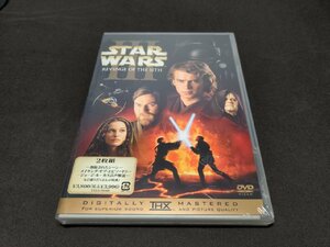 セル版 DVD 未開封 スター・ウォーズ エピソード3 / シスの復讐 / 難有 / ei509