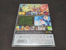 セル版 DVD ドラゴンボール超 ブロリー / ei783_画像2
