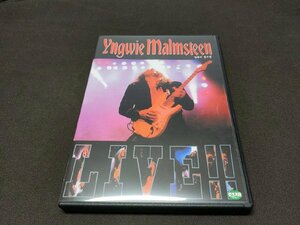 海外版 DVD イングヴェイ・マルムスティーン / Yngwie Malmsteen LIVE / ei169