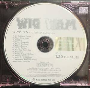 WIG WAM ウィグ・ワム　ノン・ストップ・ロックンロール　CD 非売品　サンプラー