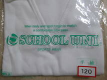 [m12027y z] 小学生 体操着 ダンネックシャツ 襟付き 120 白 スクールユニ 体操服　SCHOOL UNI_画像4