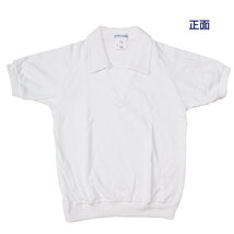 [m12027y z] 小学生 体操着 ダンネックシャツ 襟付き 120 白 スクールユニ 体操服　SCHOOL UNI_画像6