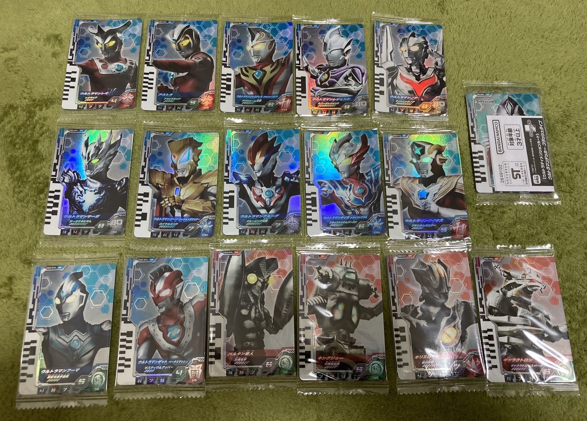 ヤフオク! -「ウルトラマン m78」の落札相場・落札価格