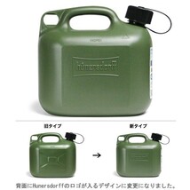 ポリタンク 水タンク キャニスター ヒューナースドルフ社 フューエルカン プロ 5L UN規格 プラスチック製容器 ジェリカン ド_画像3