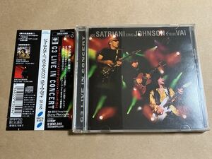 CD ジョー・サトリアーニ エリック・ジョンソン スティーヴ・ヴァイ / G3 LIVE IN CONCERT SRCS8355 帯傷みあり