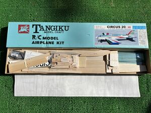 丹菊モデルクラフト TANGIKU サーカス20SR エンジンラジコン飛行機 airplane kit バルサキット circus 模型 未組立 新品未使用